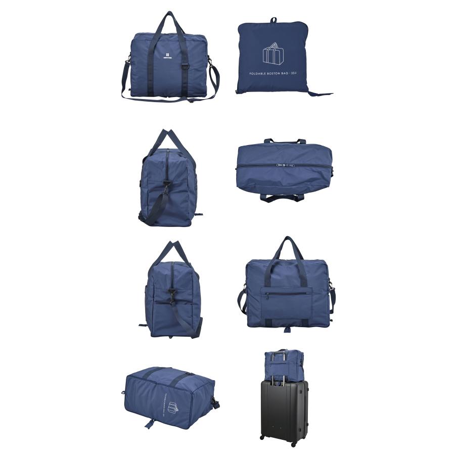 Siffler（シフレ） ハピタス 折りたたみ ボストンバッグ Mサイズ 35L