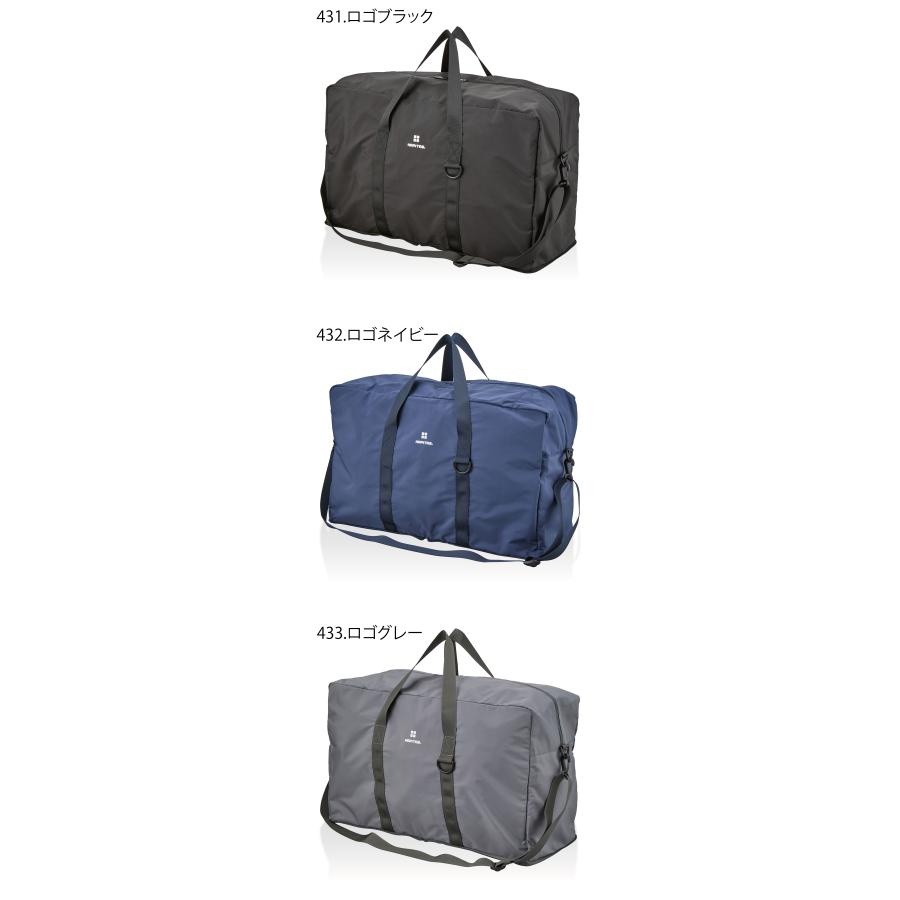 Siffler（シフレ） ハピタス 折りたたみ ボストンバッグ Lサイズ 54L