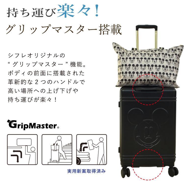 Disney（ディズニー） フェイス スーツケース S 30L 機内持ち込み