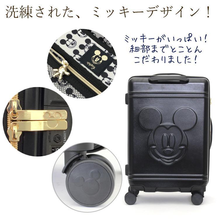 Disney（ディズニー） フェイス スーツケース S 30L 機内持ち込み