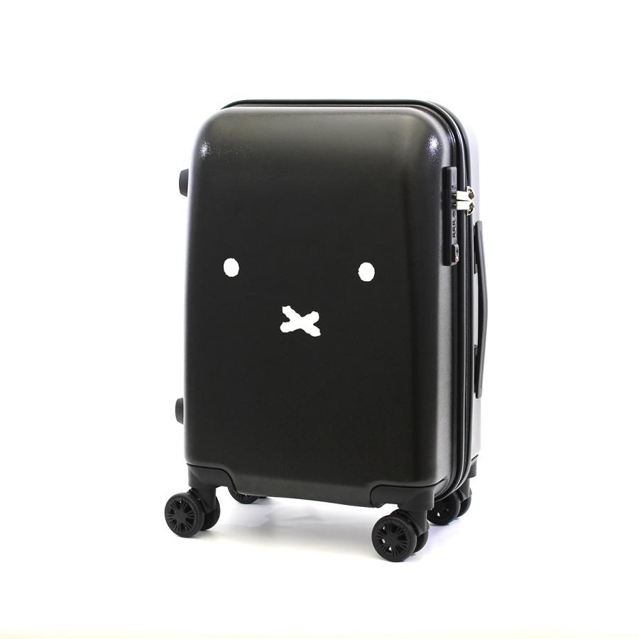 は自分にプチご褒美を ミッフィー スーツケース 機内持ち込みサイズ 旅行用バッグ キャリーバッグ Www Qiraatafrican Com