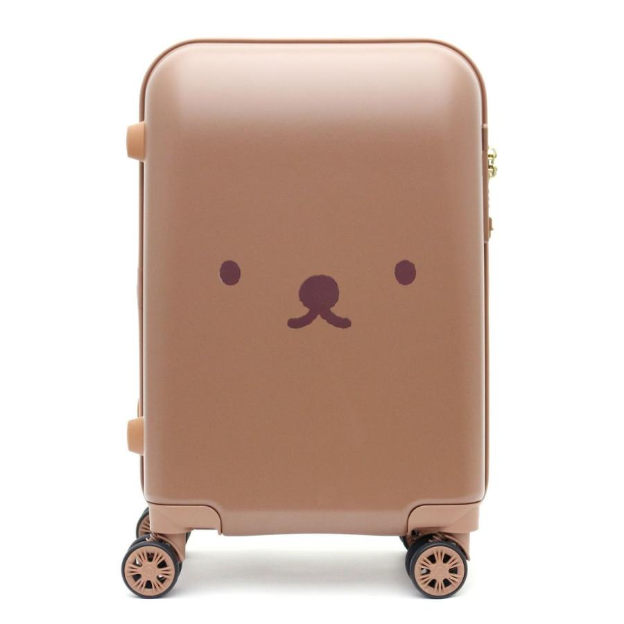 スーツケース ミッフィー ボリス Miffy ジッパータイプ 機内持ち込み Sサイズ かわいい レディース シフレ HAP2249-48 スーツケース、キャリーバッグ 