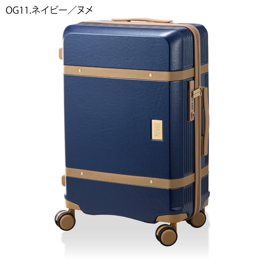 ハピタス オサムグッズ トランク風 スーツケース M 3〜5泊 ハピタス オサムグッズ トランク風 スーツケース M 3〜5泊