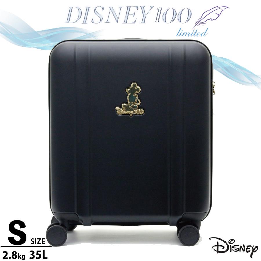 Disney 100周年 限定デザイン スーツケース Sサイズ ディズニー