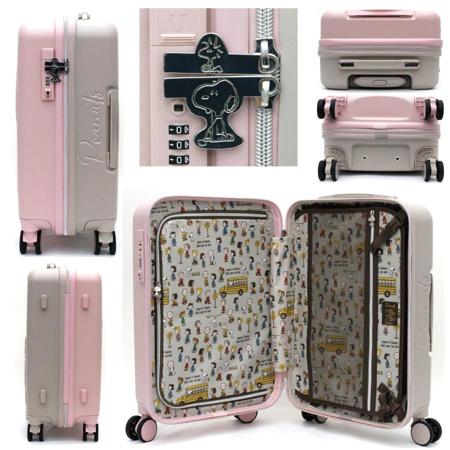 SNOOPY スヌーピー スーツケース Sサイズ 機内持ち込み 1〜3泊 SNOOPY スヌーピー スーツケース Sサイズ 機内持ち込み 1〜3泊