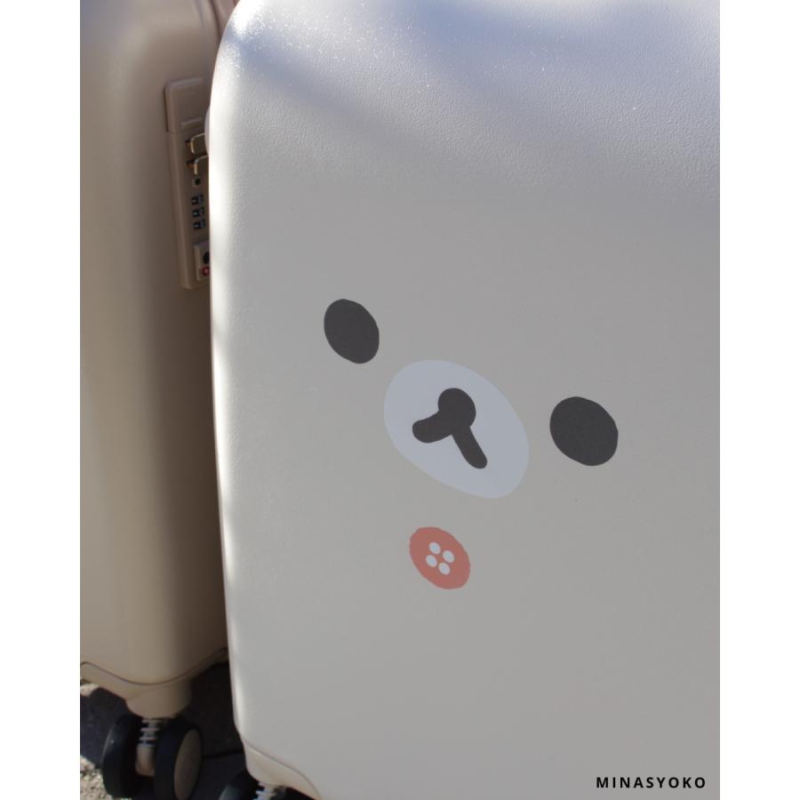 San-X リラックマ スーツケース 機内持ち込み Sサイズ 1〜3泊 San-X リラックマ スーツケース 機内持ち込み Sサイズ 1〜3泊