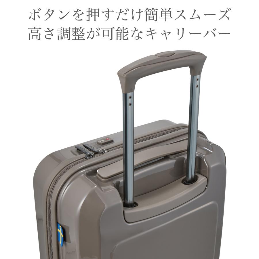 スーツケース リサ・ラーソン HAP2330-39 LL13.グレージュはりねず Lisa Larson（リサラーソン） スーツケース SSサイズ コインロッカー