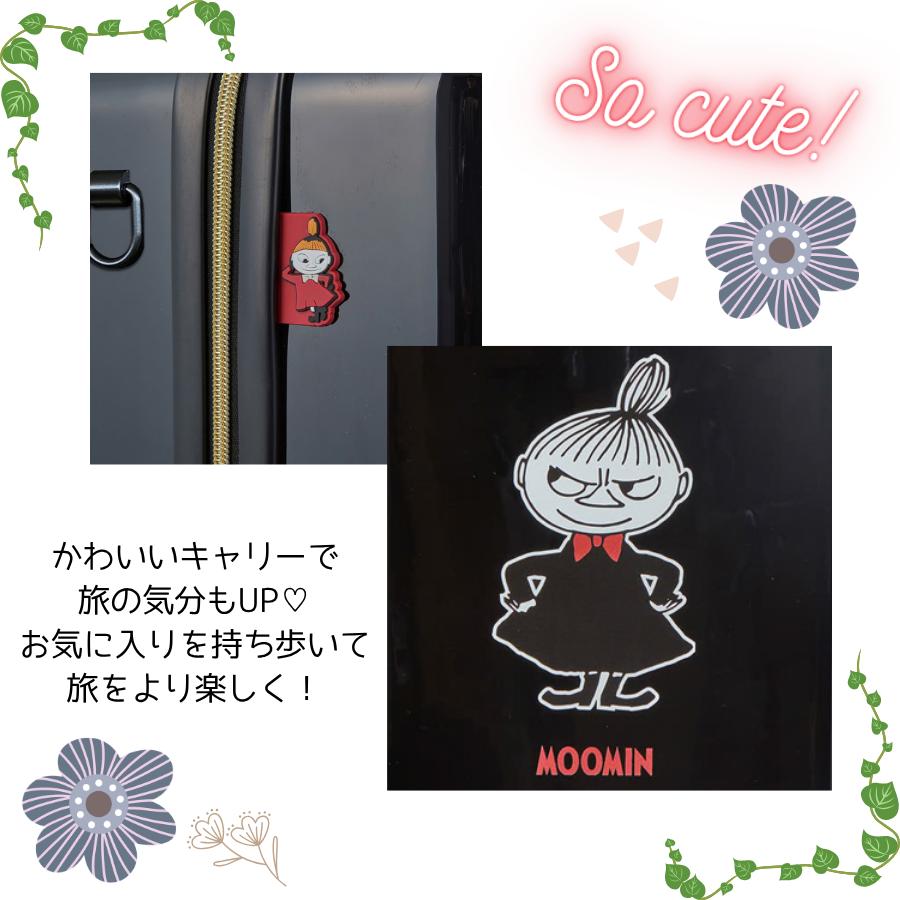 MOOMIN（ムーミン） リトルミイ プチキャリー スーツケース 12L 機内