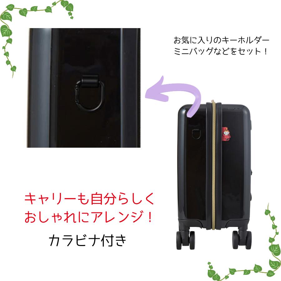 MOOMIN（ムーミン） リトルミイ プチキャリー スーツケース 12L 機内