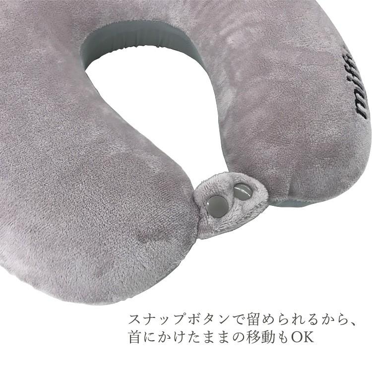 Miffy（ミッフィー） おやすみっふぃー 低反発枕 ネックピロー ボリス