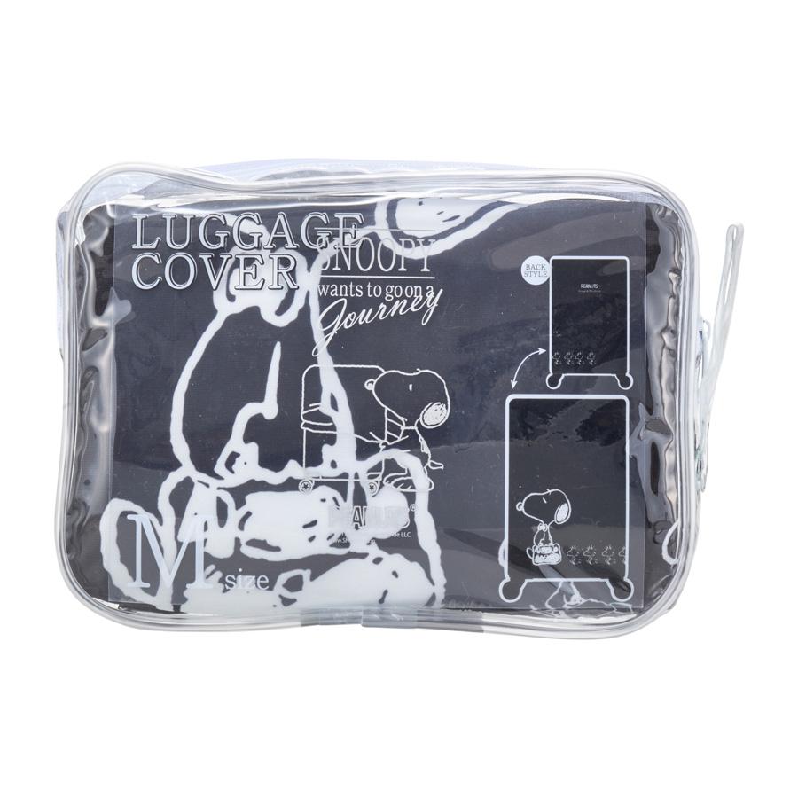 （美品）スヌーピー PLAZAトランクケース 美品）スヌーピー PLAZAトランクケース 【楽天市場】スヌーピー