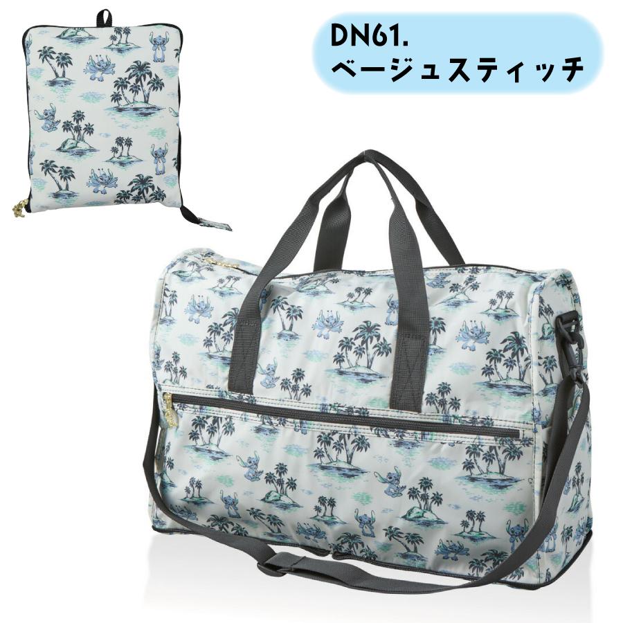 Disney（ディズニー） スティッチ プーさん 折りたたみ ボストンバッグ