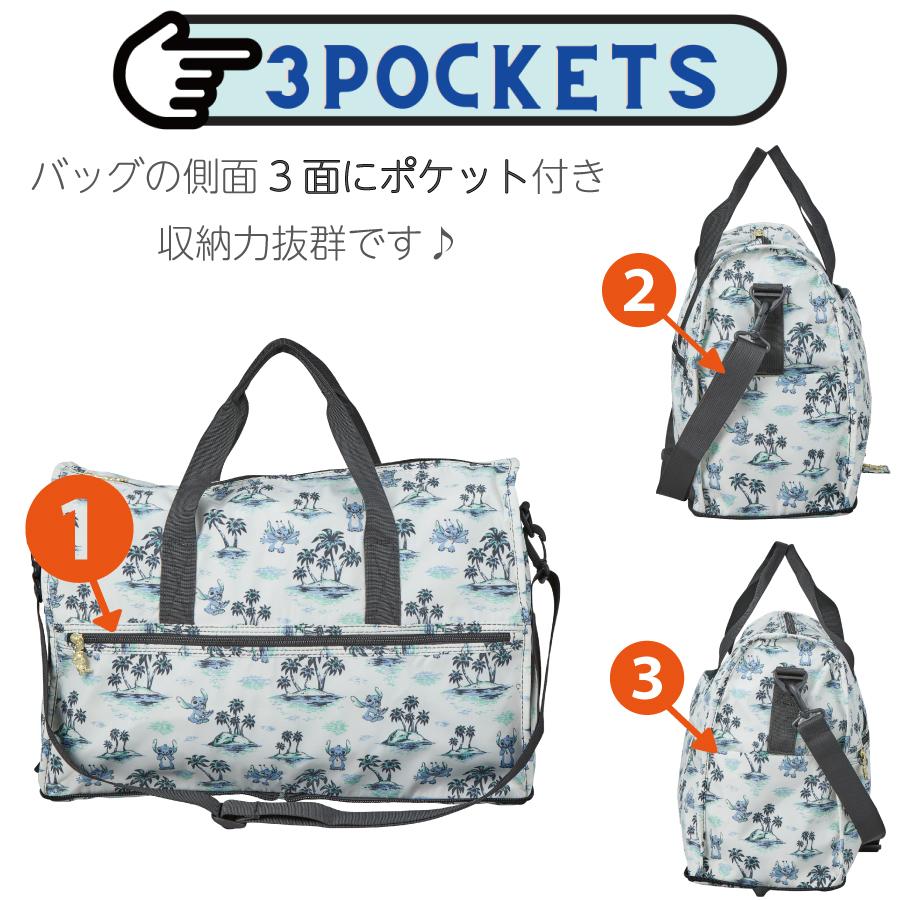 Disney（ディズニー） スティッチ 折りたたみ ボストンバッグ 23L 旅行