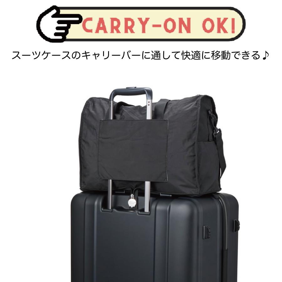 [シフレ] 折りたたみ ボストンバッグ Mサイズ 容量23L スーツケースにキャ Siffler（シフレ） ドラえもん 折りたたみ ボストンバッグ Mサイズ 23L