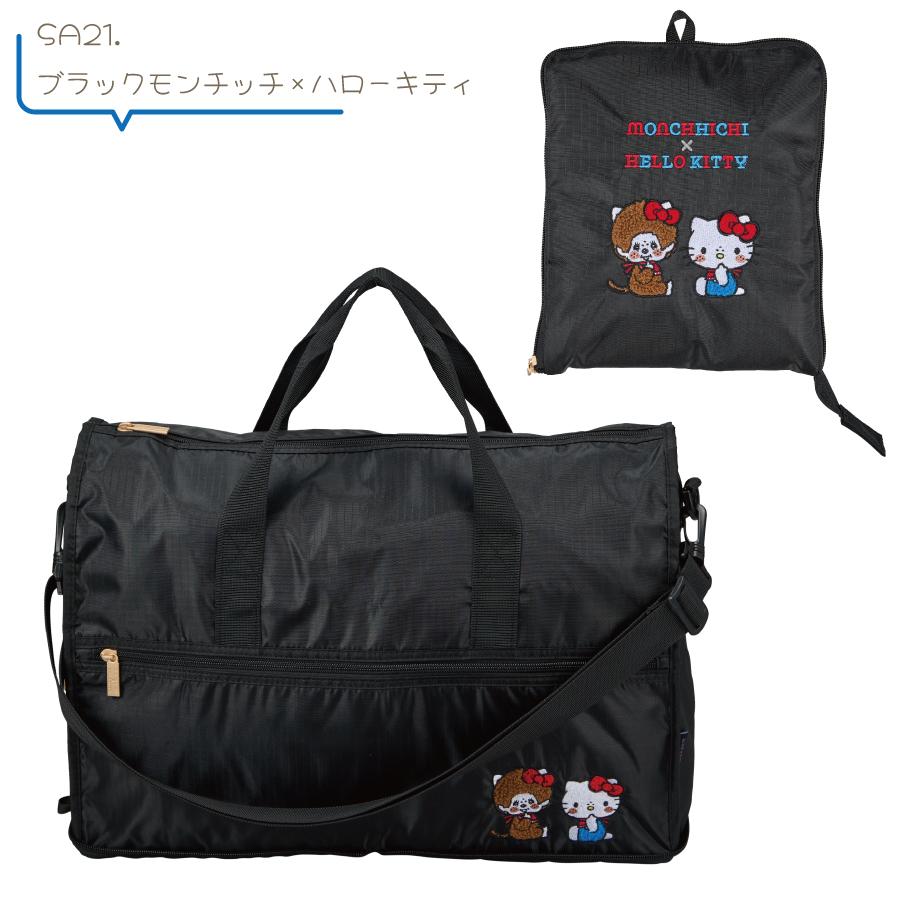 ハローキティ 黒のキルティングボストンバッグ 未使用】ハロー キティ 2WAY ボストン 天使 小悪魔 デザイン