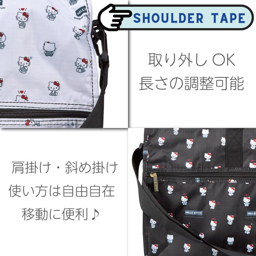 ハローキティ サンリオキャラクターズ 折りたたみ ボストンバッグ M