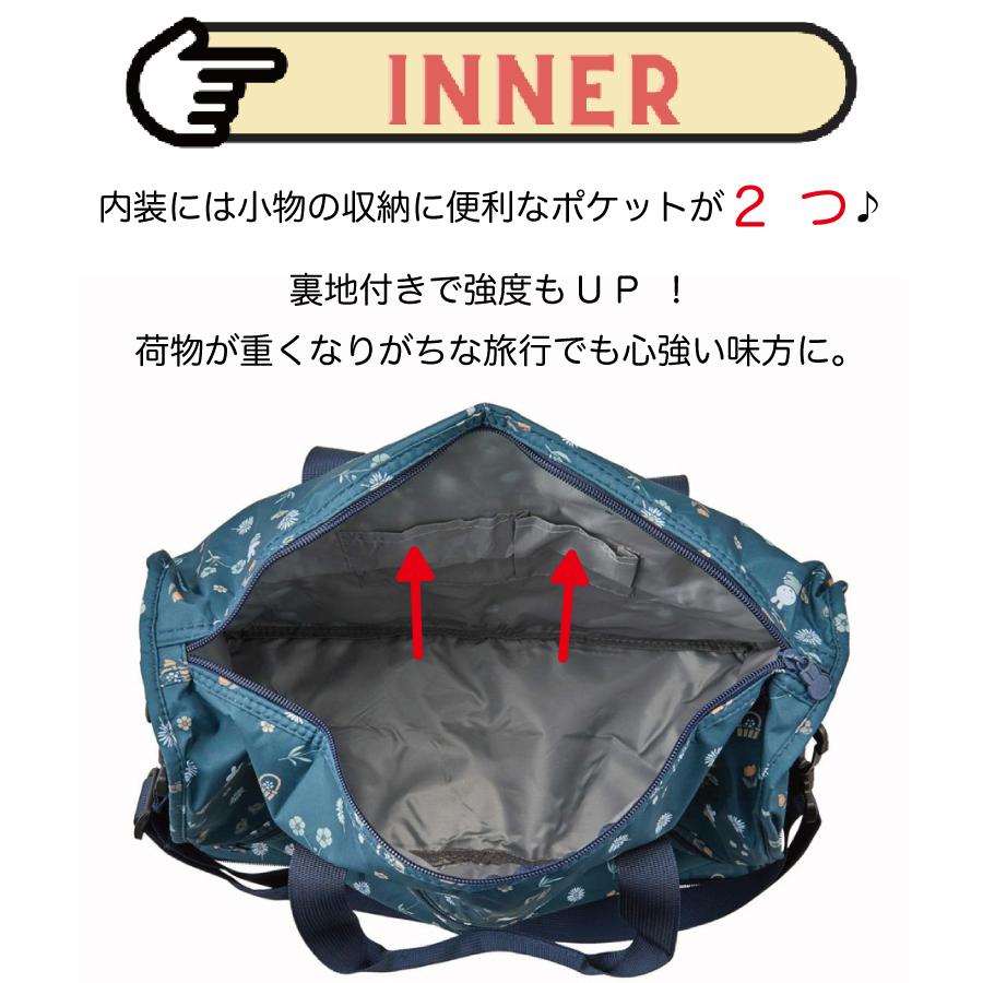Miffy（ミッフィー） 折りたたみ ボストンバッグ 38L 大容量 L