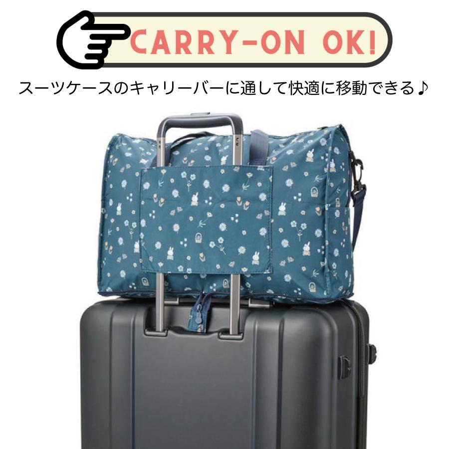 Miffy（ミッフィー） 折りたたみ ボストンバッグ 38L 大容量 L