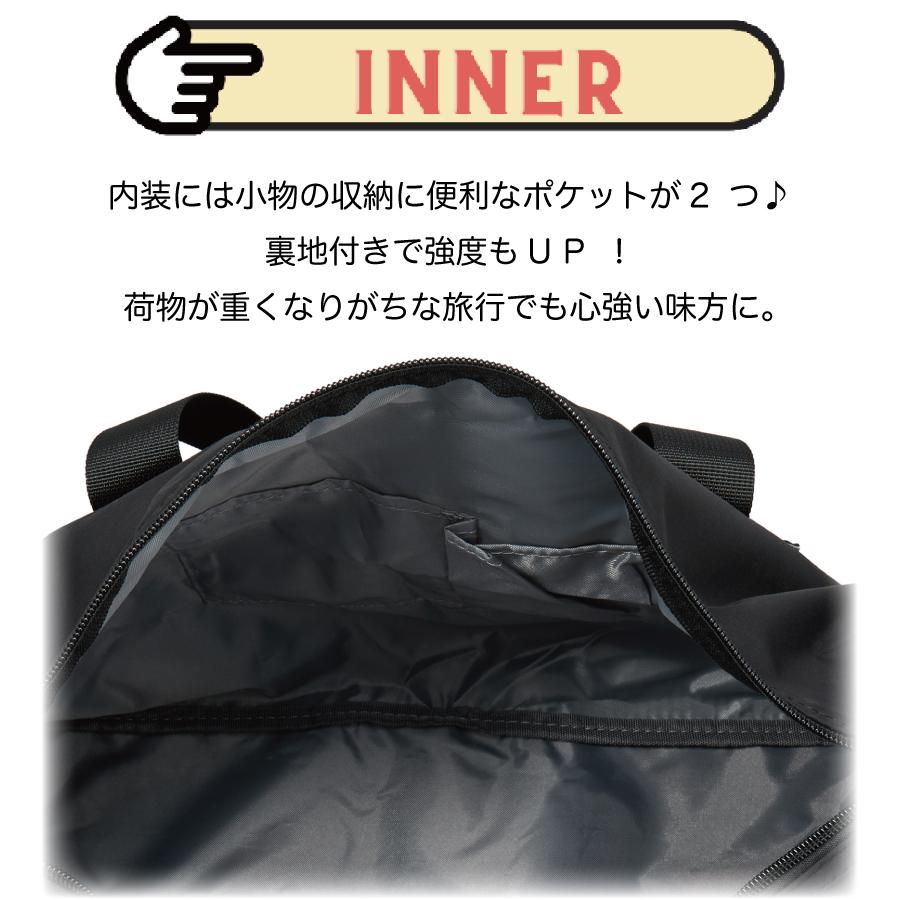 Miffy（ミッフィー） ッフィー 70周年限定 折りたたみ ボストンバッグ