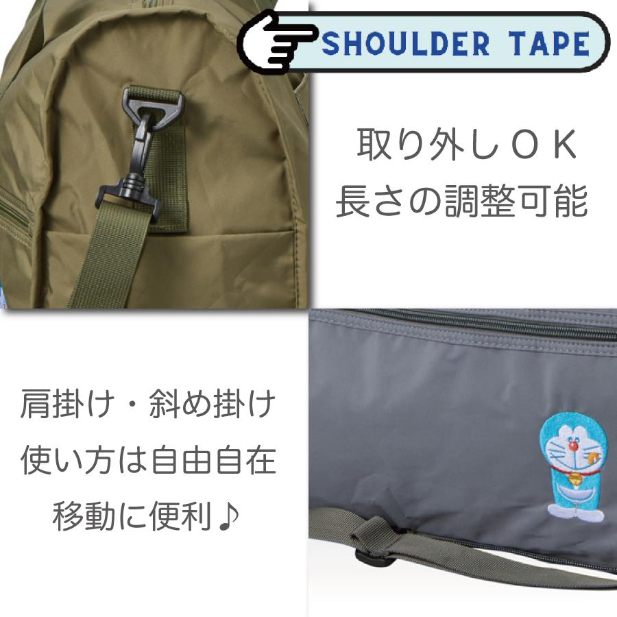 Siffler（シフレ） ドラえもん 折りたたみ ボストンバッグ Lサイズ 38L