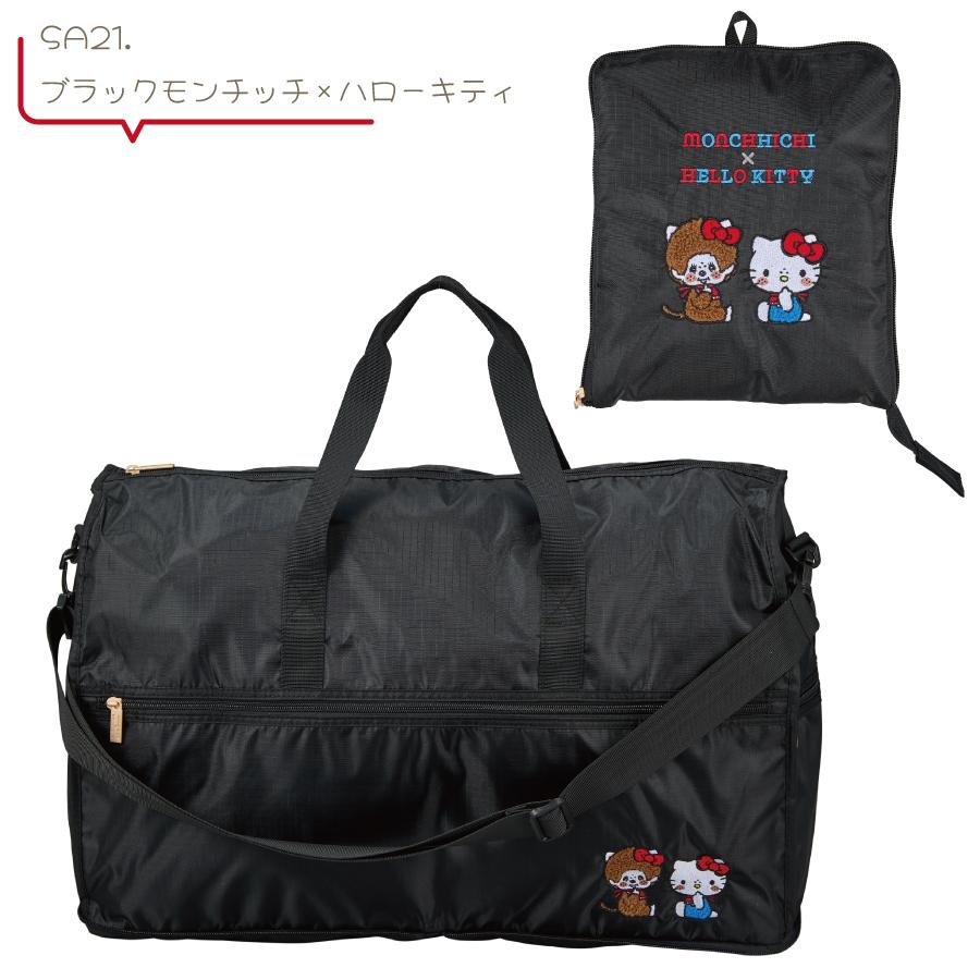 トラキチ樣 ボストンバッグ ストライプセカンドボストンバッグ（ボストンバッグ） | TAKEKO