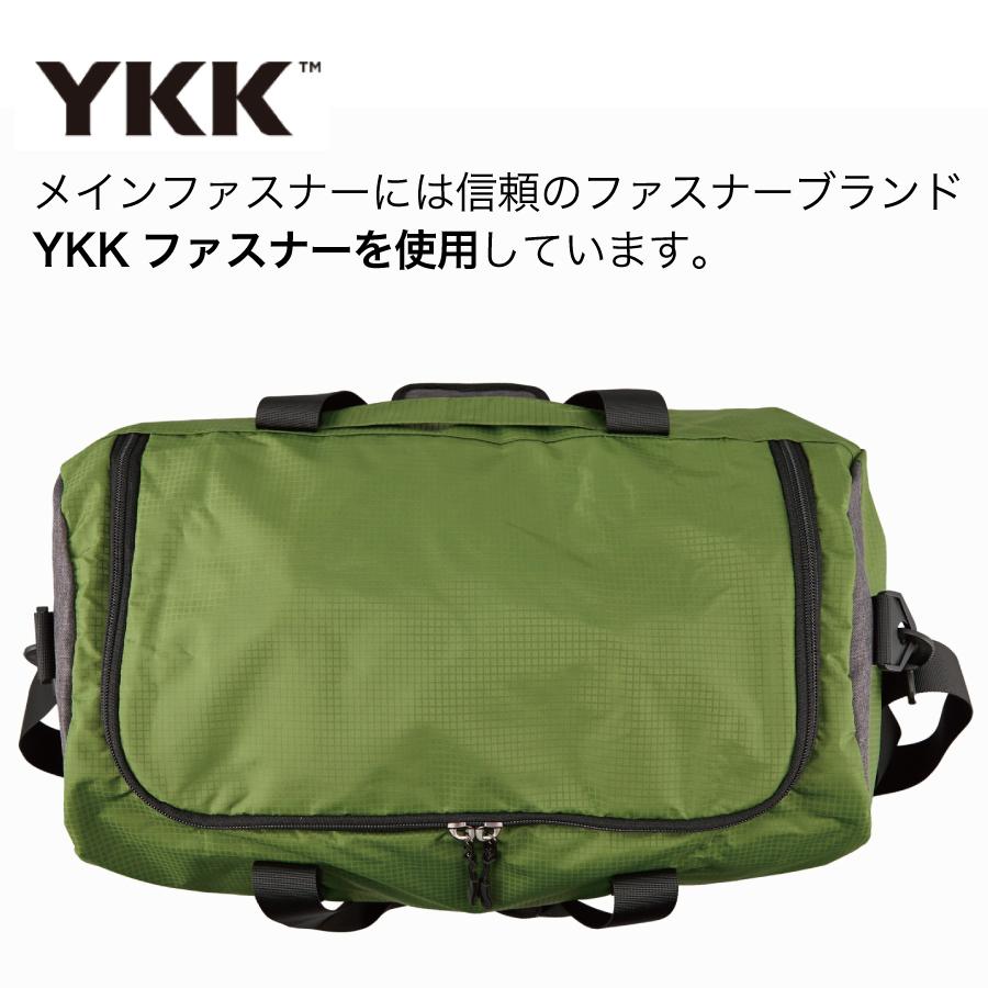 Siffler（シフレ） パッカブル ボストンバッグ Mサイズ 80L 折りたたみ