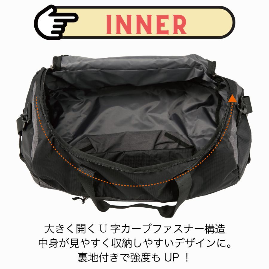 Siffler（シフレ） パッカブル ボストンバッグ Sサイズ 40L 折りたたみ