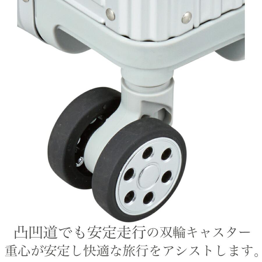 ハピタス アルミスーツケース Lサイズ 大容量 98L ハンドルカバー付き