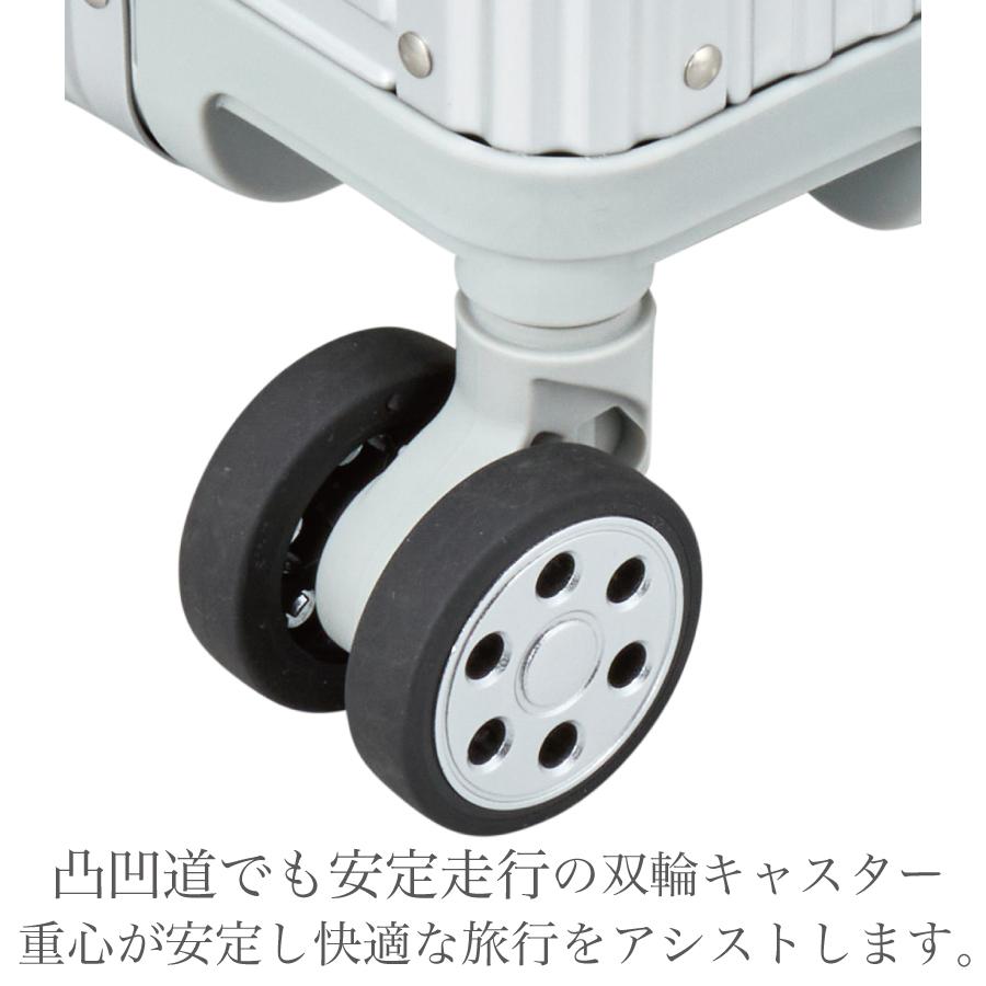 Siffler（シフレ） アルミスーツケース Sサイズ 機内持ち込み 32L