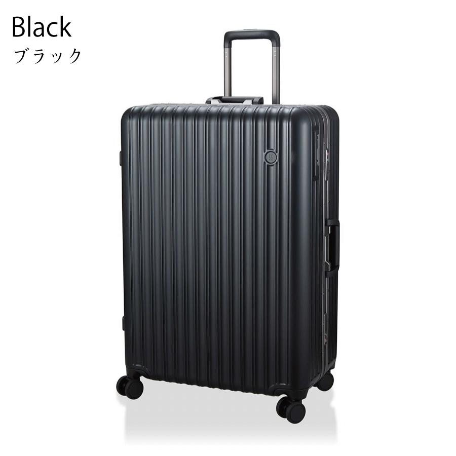 Siffler（シフレ） 軽量 フレームタイプ スーツケース Lサイズ 96L