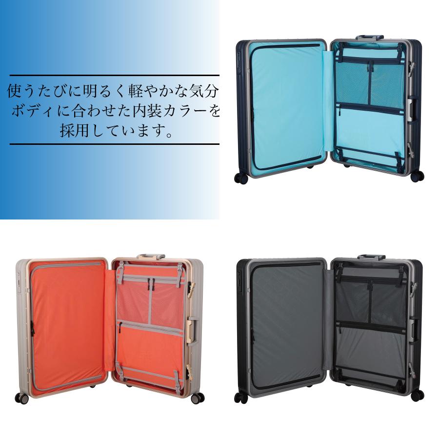 （値下げしました！）Braniff/ブラニフ スーツケース フレームタイプ 28L BBT-120 ※2輪タイプ BRANIFF（ブラニフ） スーツケース 4輪 62L 61cm 5.0kg 787-61 軽量