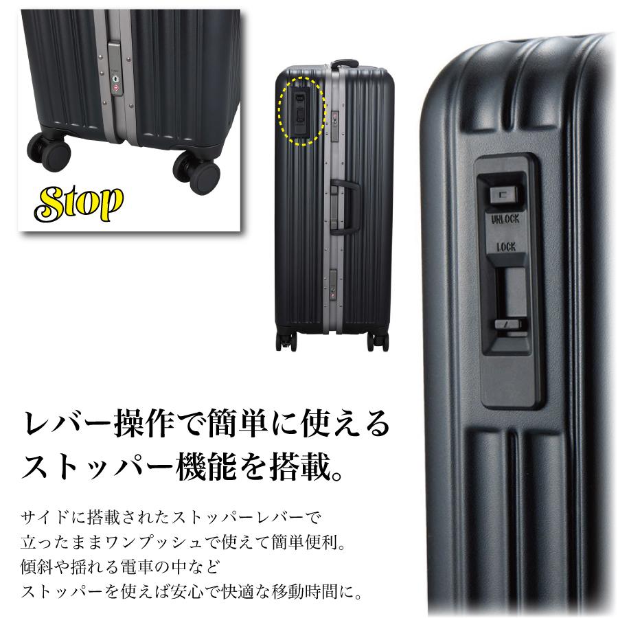Siffler（シフレ） 軽量 フレームタイプ スーツケース Lサイズ 96L