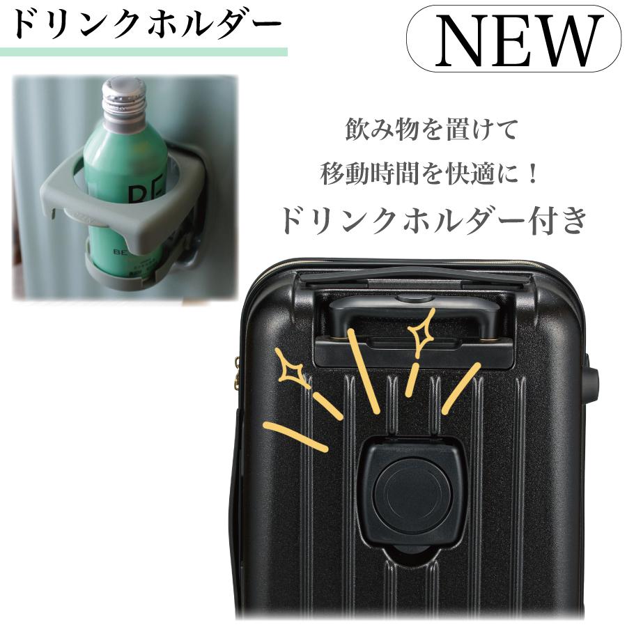モンチッチ×ハローキティ スーツケース 機内持ち込み 30L S(1〜3泊) キャラクター ブランド レディース 旅行鞄 かわいい おしゃれ HPL2249-48 1年保証付の画像