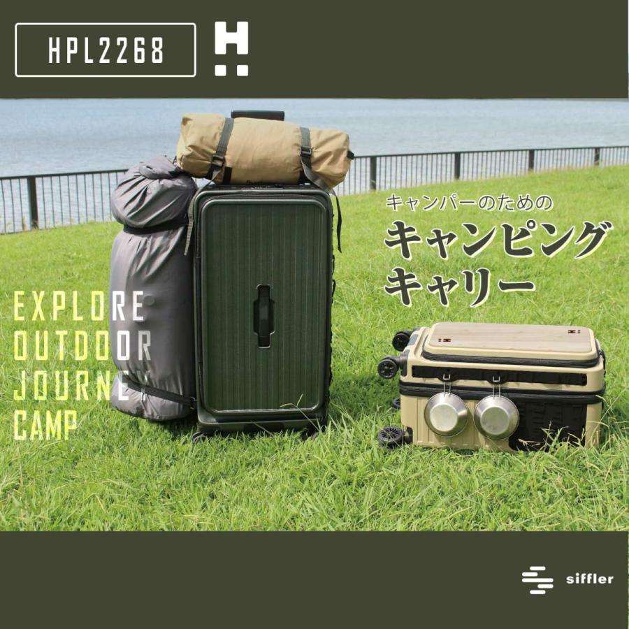 キャンパーのための高機能スーツケース！ オリジナル天板付き