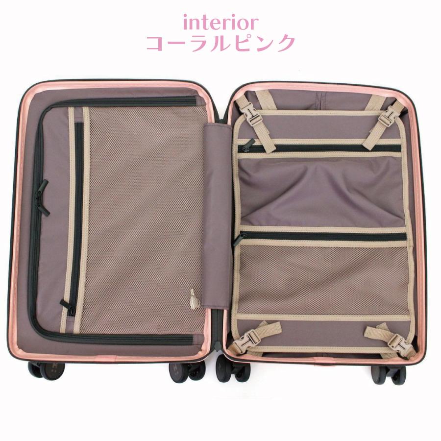 ストッパー付き 前パカ スーツケース M ジッパー フロントオープン HPL2281-M