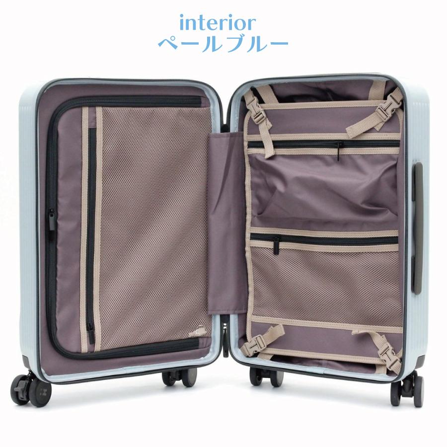 ストッパー付き 前パカ スーツケース M ジッパー フロントオープン HPL2281-M
