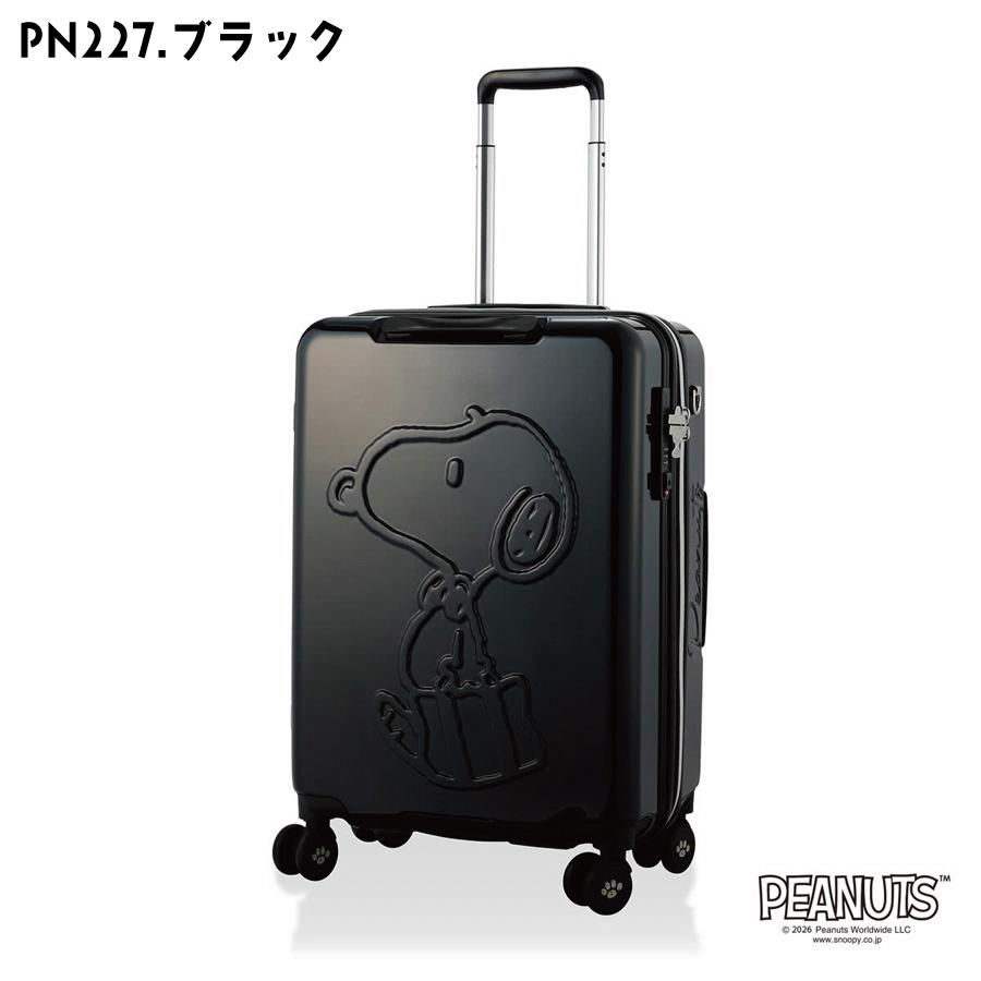 SNOOPY（スヌーピー） PEANUTS スーツケース M 55L 3〜5泊 ジッパー