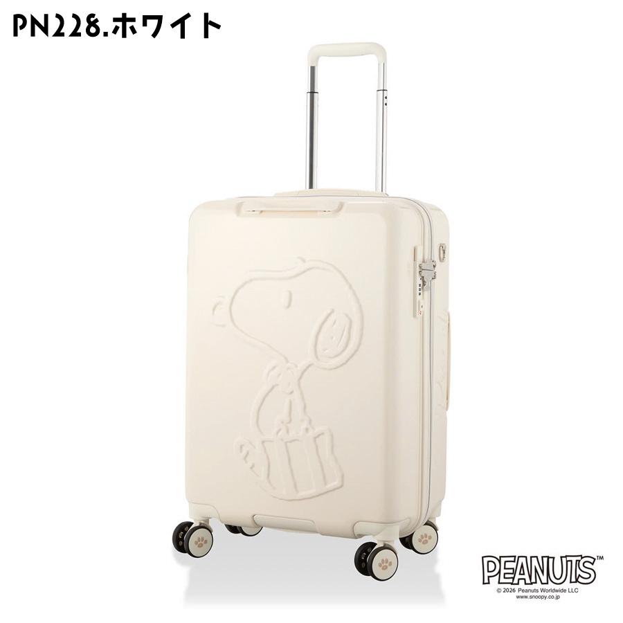 SNOOPY（スヌーピー） PEANUTS スーツケース M 55L 3〜5泊 ジッパー