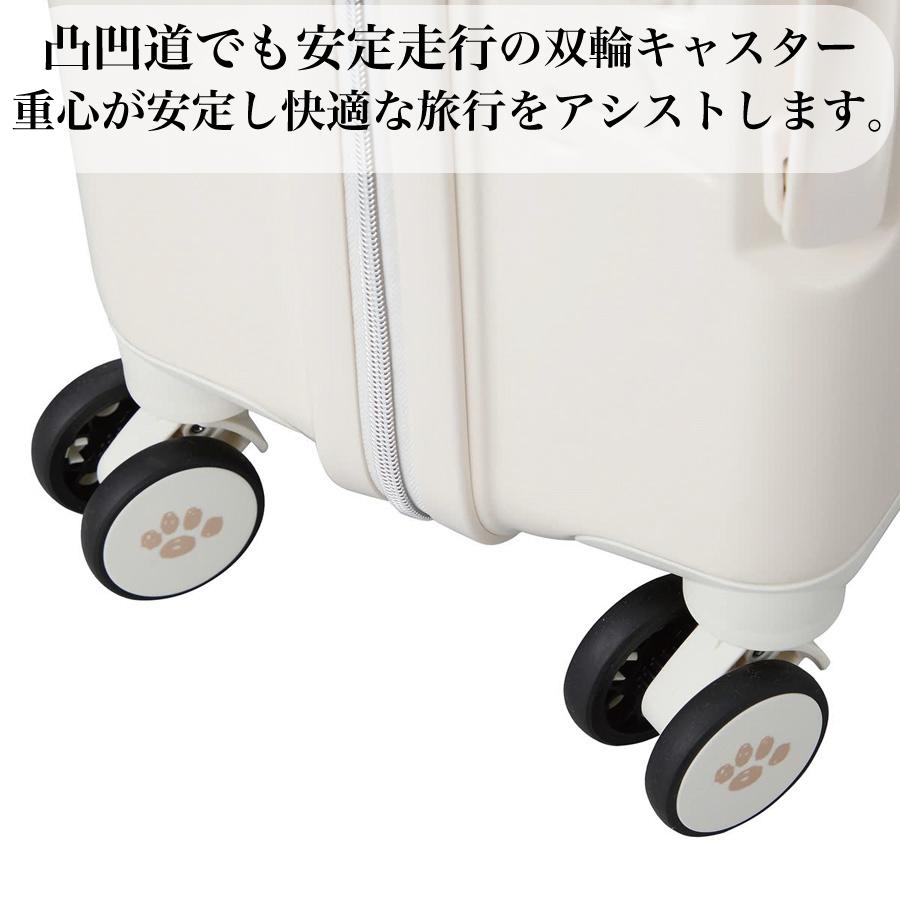 SNOOPY（スヌーピー） PEANUTS スーツケース M 55L 3〜5泊 ジッパー