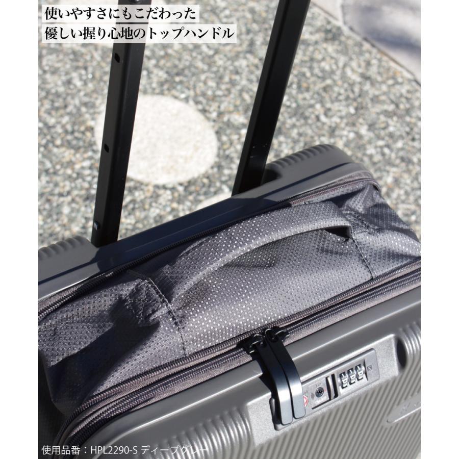 ハピタス 折りたたみ スーツケース ドリンクホルダー付き Mサイズ 3〜5