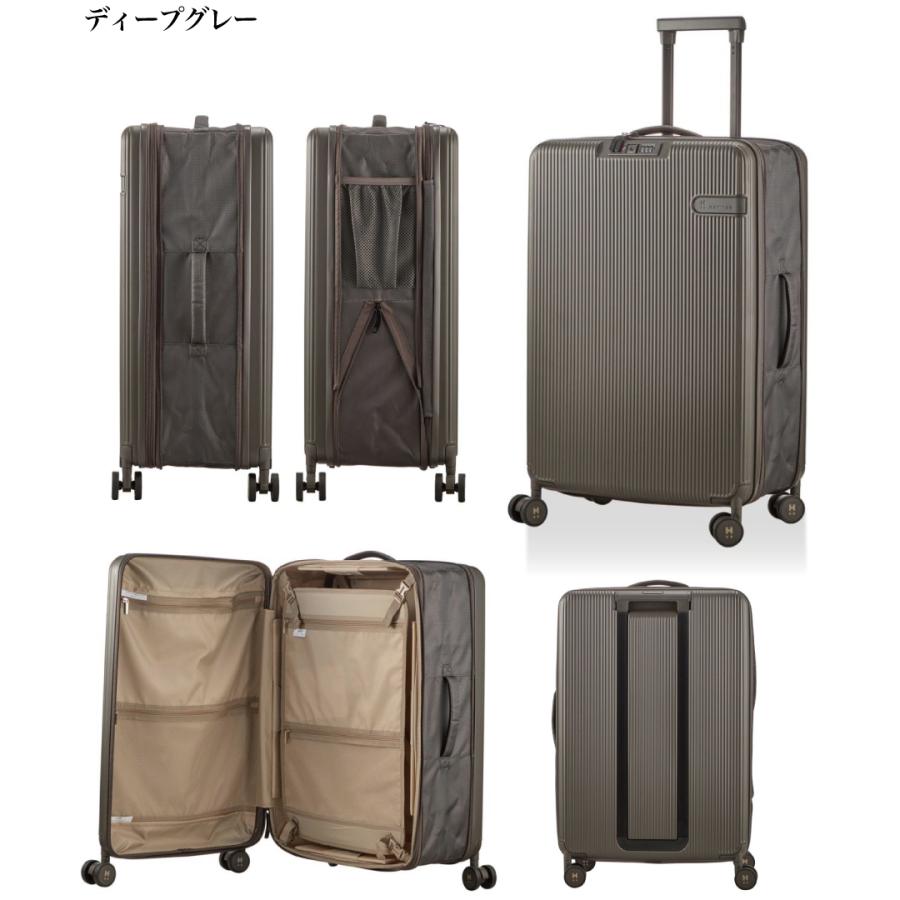 ハピタス 折りたたみ スーツケース ドリンクホルダー付き Mサイズ 3〜5