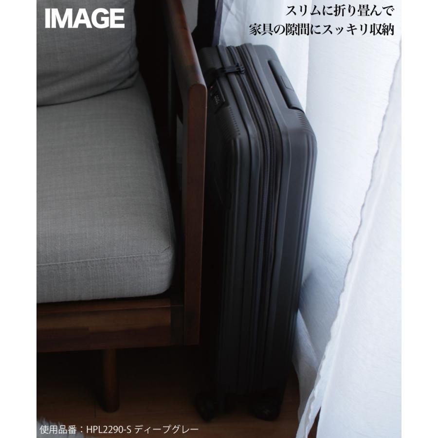 ハピタス 折りたたみ スーツケース ドリンクホルダー付き Mサイズ 3〜5