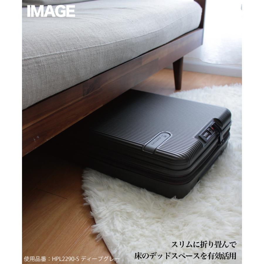 ハピタス 折りたたみ スーツケース ドリンクホルダー付き Sサイズ 機内