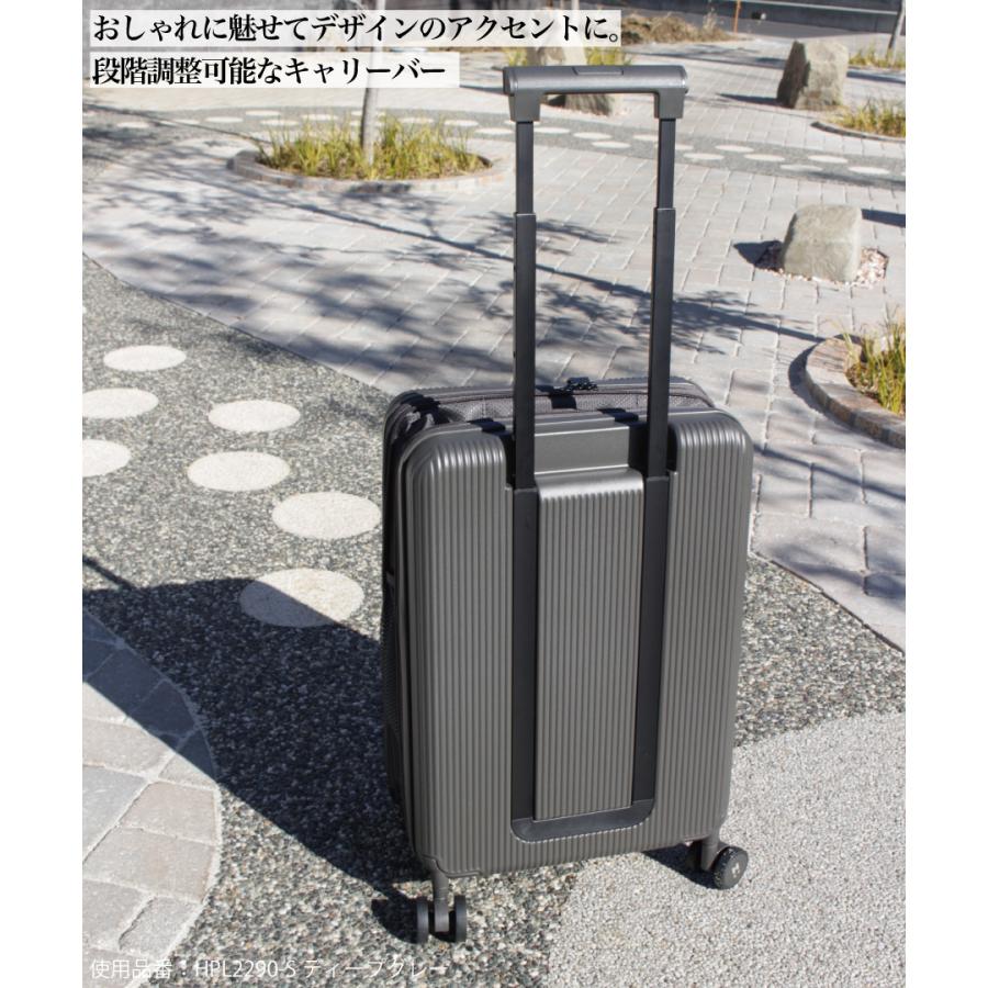 ハピタス 折りたたみ スーツケース ドリンクホルダー付き Sサイズ 機内
