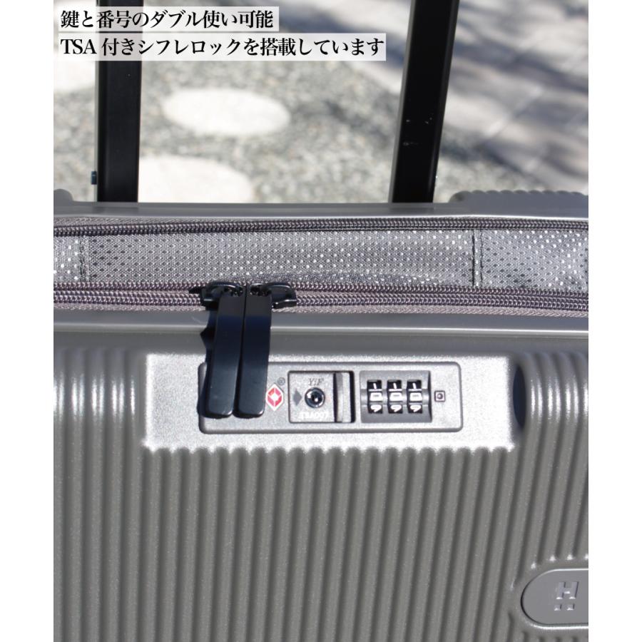 ハピタス 折りたたみ スーツケース ドリンクホルダー付き Sサイズ 機内
