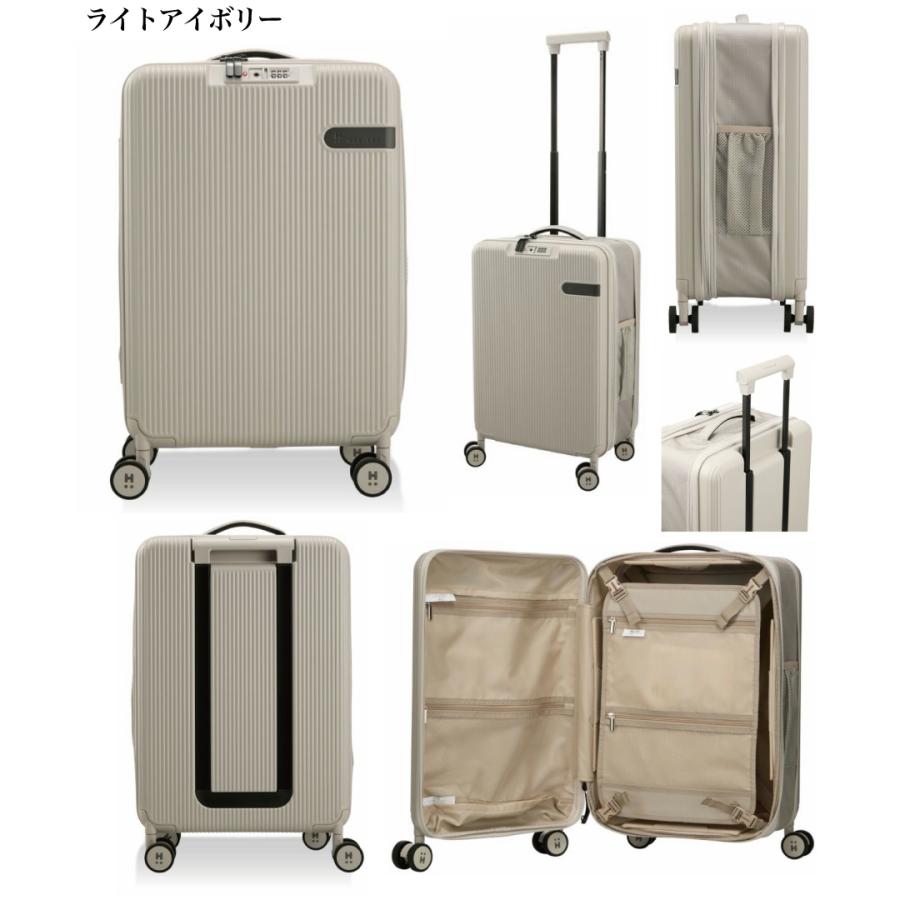 ハピタス 折りたたみ スーツケース ドリンクホルダー付き Sサイズ 機内