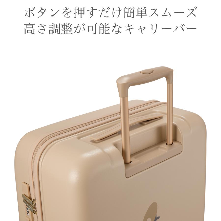 San-X（サンエックス） リラックマ スーツケース Lサイズ 1週間前後
