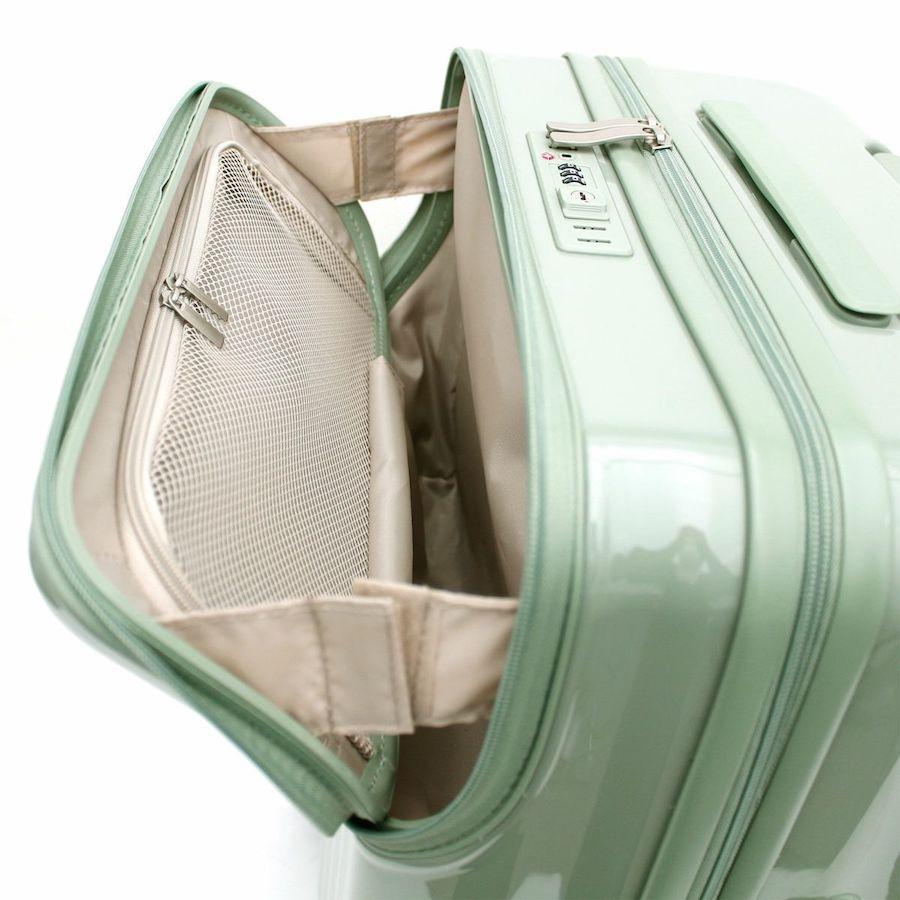 上パカ スーツケース Mサイズ カップホルダー ストッパー 1年保証付き ジッパータイプ 双輪 ハピタスプラス HPL2302-M｜aaminano｜06