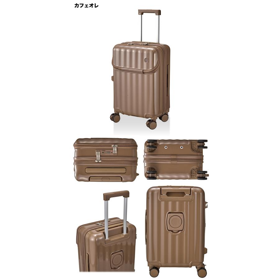 ハピタス 上パカ スーツケース Mサイズ 3〜5泊 カップホルダー