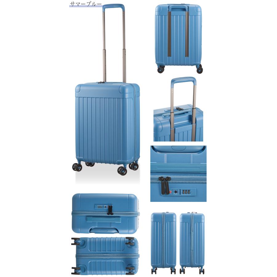 ハピタス 超軽量 1.78kg メーカー史上最軽量 スーツケース Sサイズ